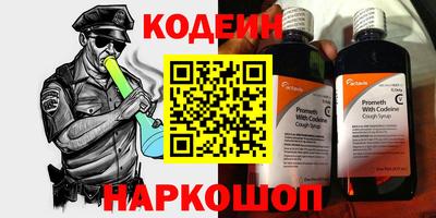 ECSTASY Можга