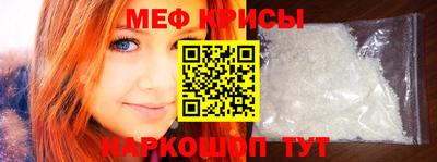ECSTASY Можга