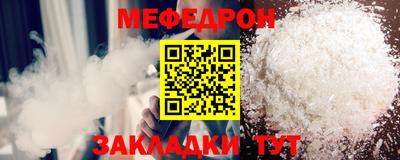 ECSTASY Можга
