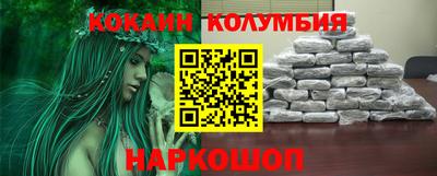 ECSTASY Можга