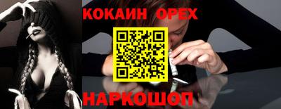 ECSTASY Можга