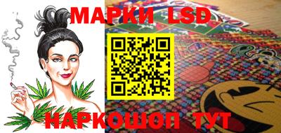 меф VHQ Моздок