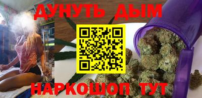 меф VHQ Моздок