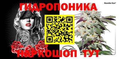 меф VHQ Моздок