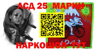 меф VHQ Моздок