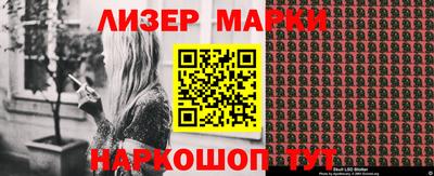 меф VHQ Моздок