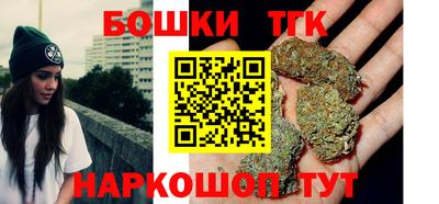 меф VHQ Моздок