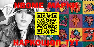 меф VHQ Моздок