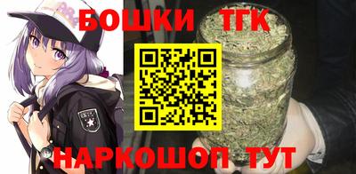 кокаин перу Можайск