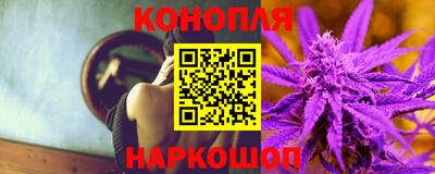 меф VHQ Моздок