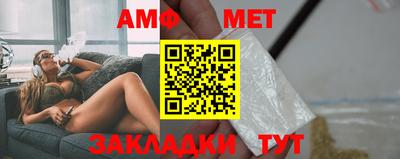 кокаин перу Можайск