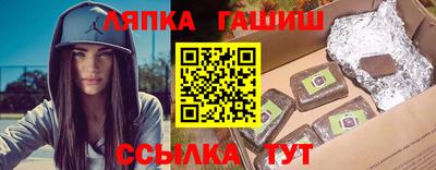 меф VHQ Моздок