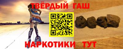 кокаин перу Можайск