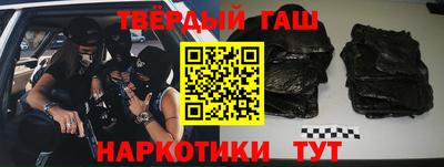 меф VHQ Моздок