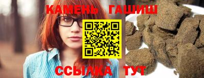 меф VHQ Моздок
