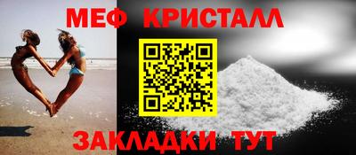 ECSTASY Можга