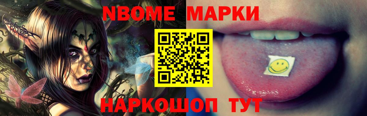LSD-25 экстази кислота  Лсд 25 экстази  Шали  Вход с VPN  Лсд 25 экстази кислота 