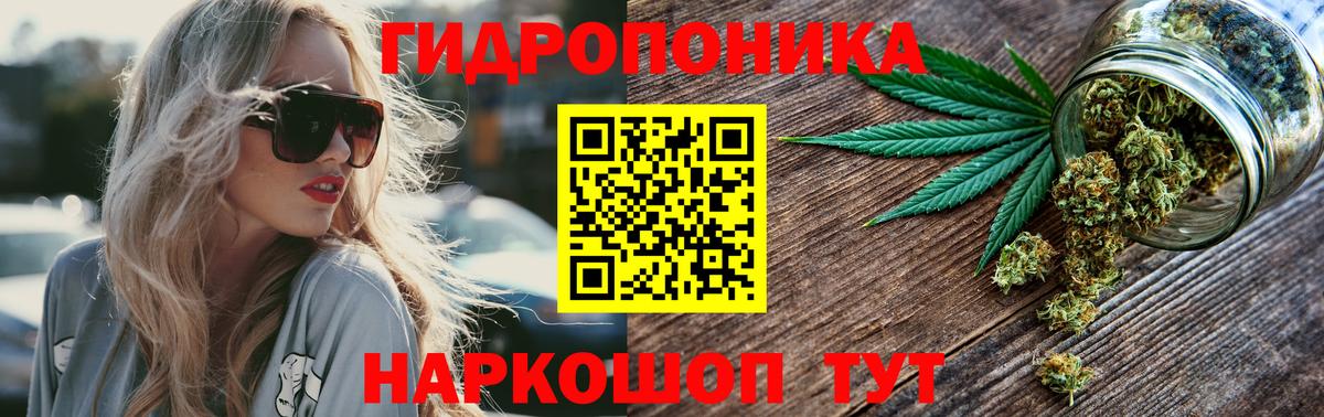 Бошки Шишки MAZAR  Вход с VPN  Бошки Шишки марихуана  Шали  МАРИХУАНА Ganja 